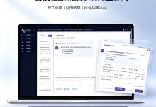 AI 智能选品测品系统|跨境爆款自动研判,源码可私有化部署,支持对接跨境 ERP-网域信息开发各种软件系统-国际快递转运系统,商城系统,海外仓系统,各种小程序开发,APP开发
