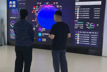 海外仓 WMS 系统|接入合规词元出海 AI,多语种智能对账与货主服务-网域信息开发各种软件系统-国际快递转运系统,商城系统,海外仓系统,各种小程序开发,APP开发